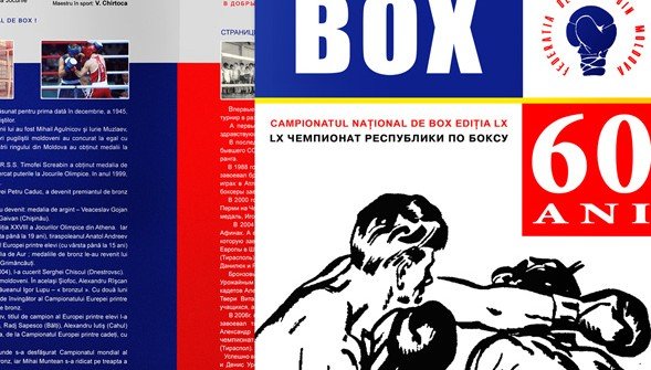 boxing 60