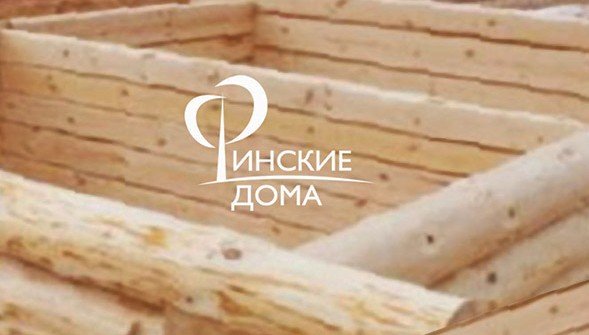 дома финские, логотип